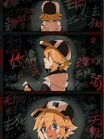 最新每日黑料